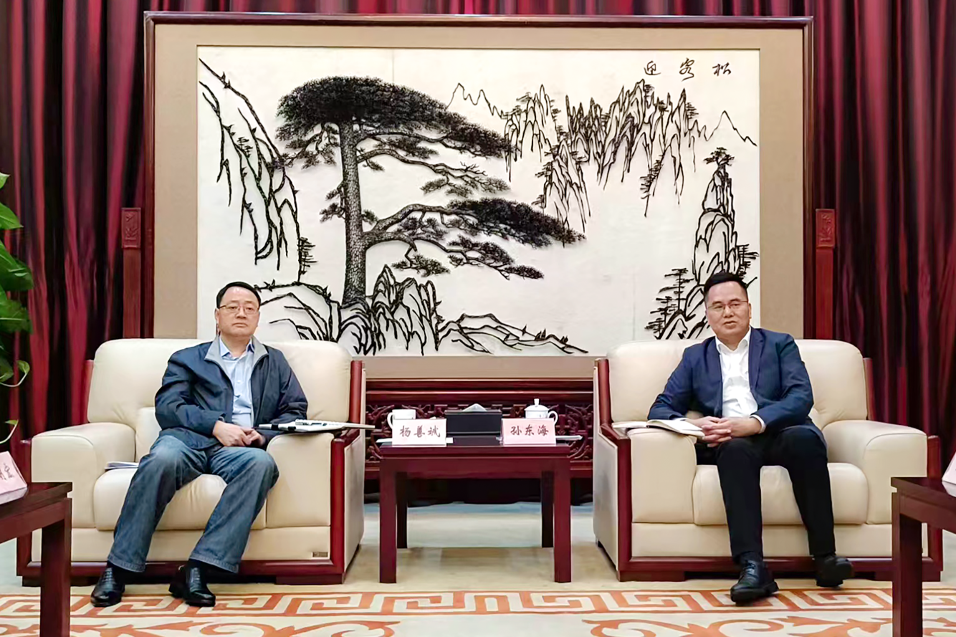 必一·运动(B-Sports)官方网站