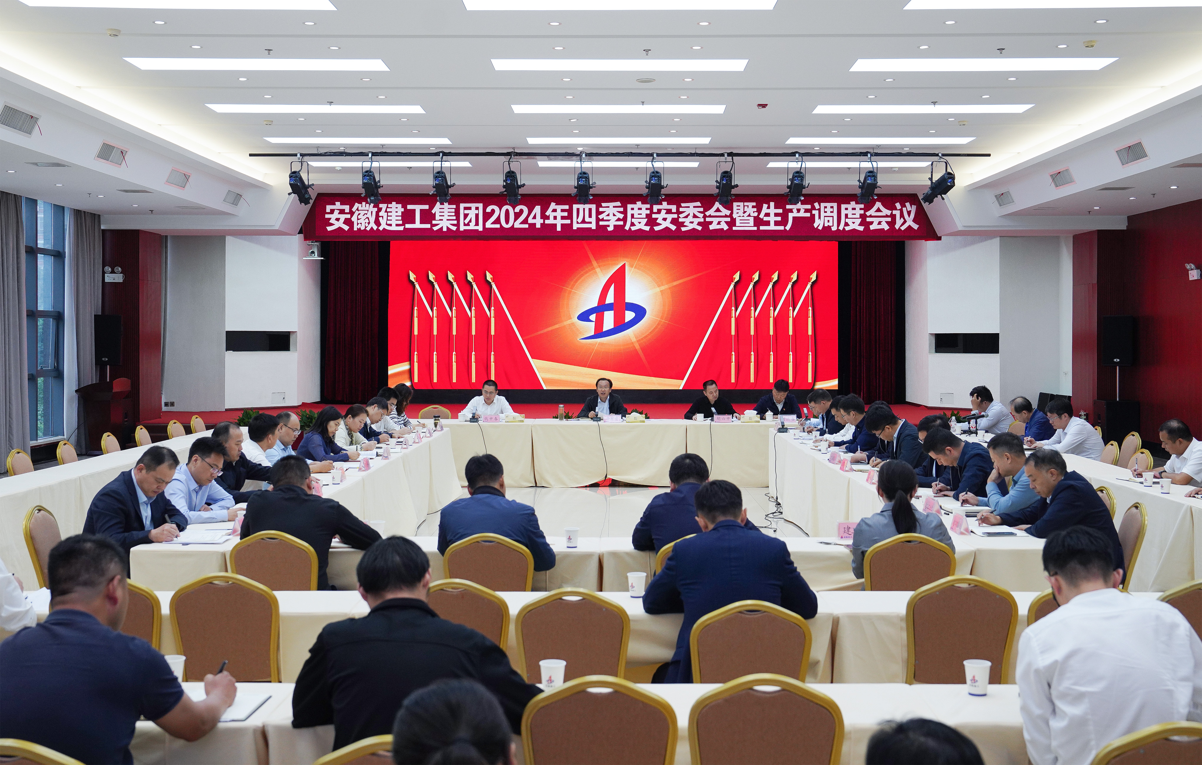 必一·运动(B-Sports)官方网站
