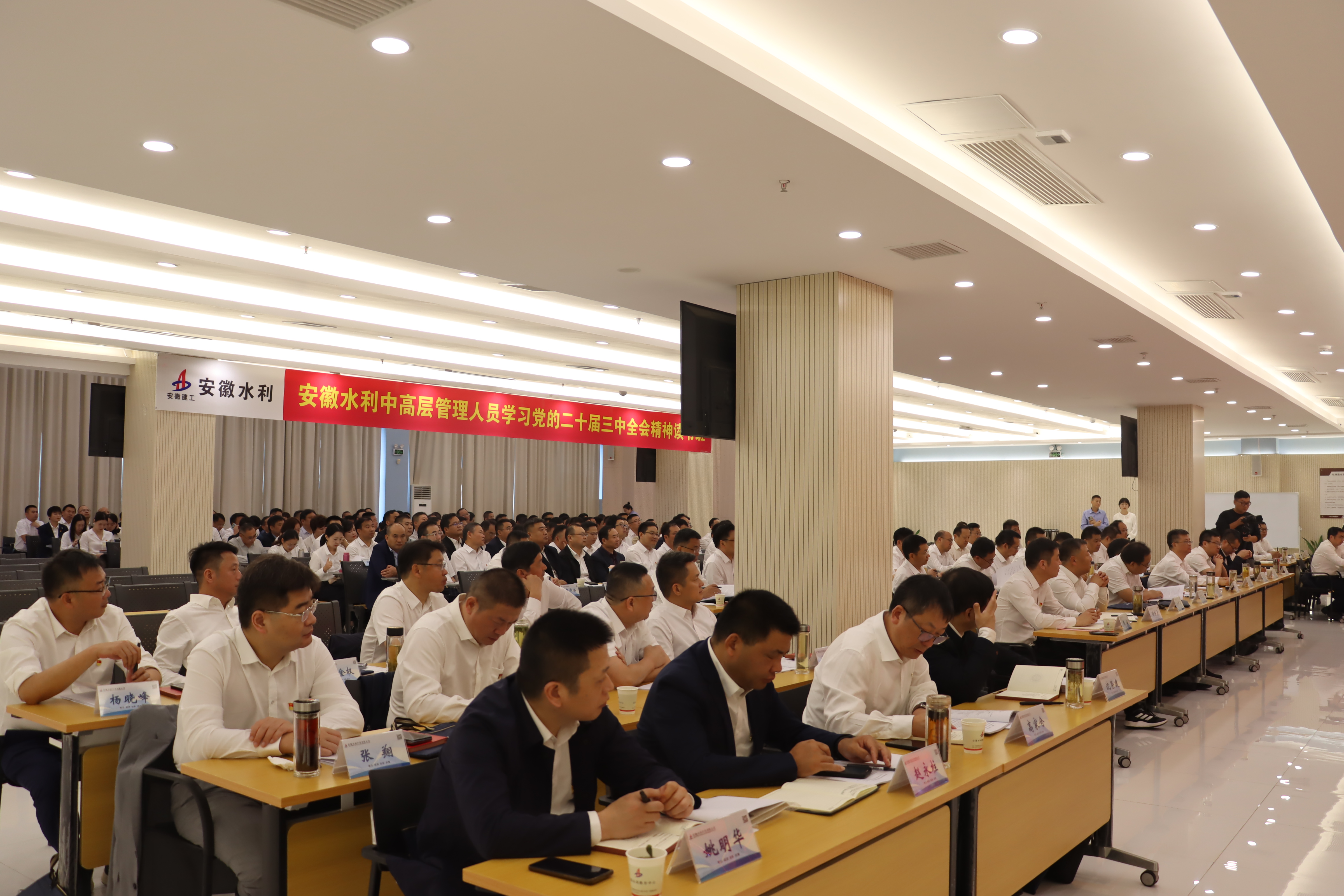 必一·运动(B-Sports)官方网站