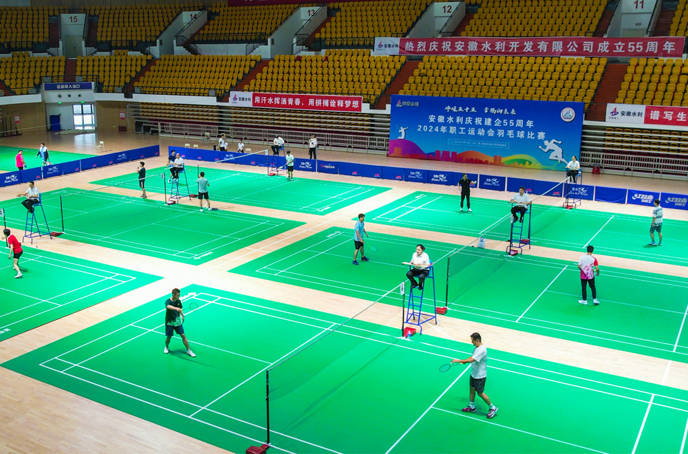 必一·运动(B-Sports)官方网站