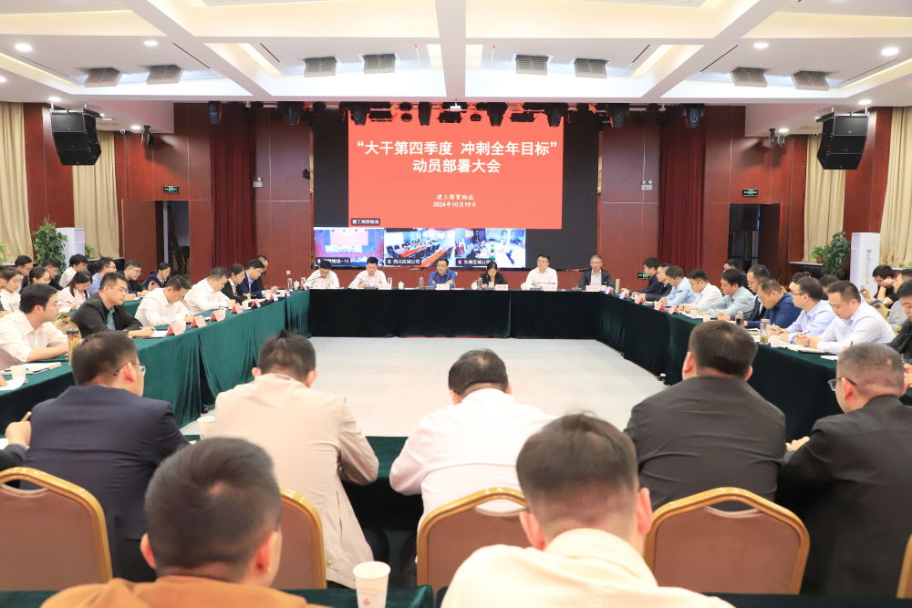 必一·运动(B-Sports)官方网站