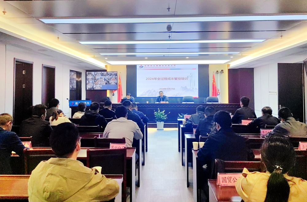 必一·运动(B-Sports)官方网站