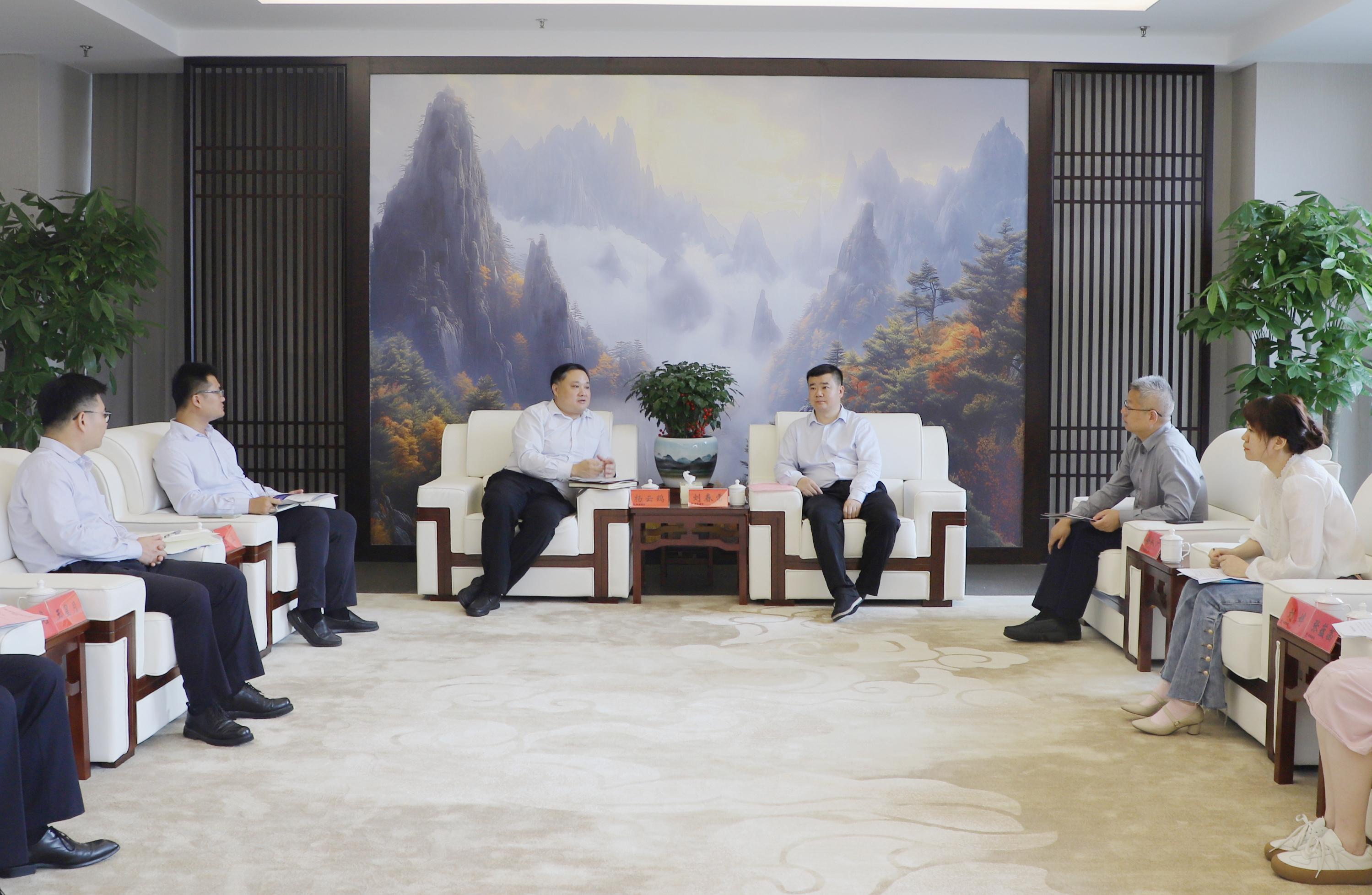 必一·运动(B-Sports)官方网站