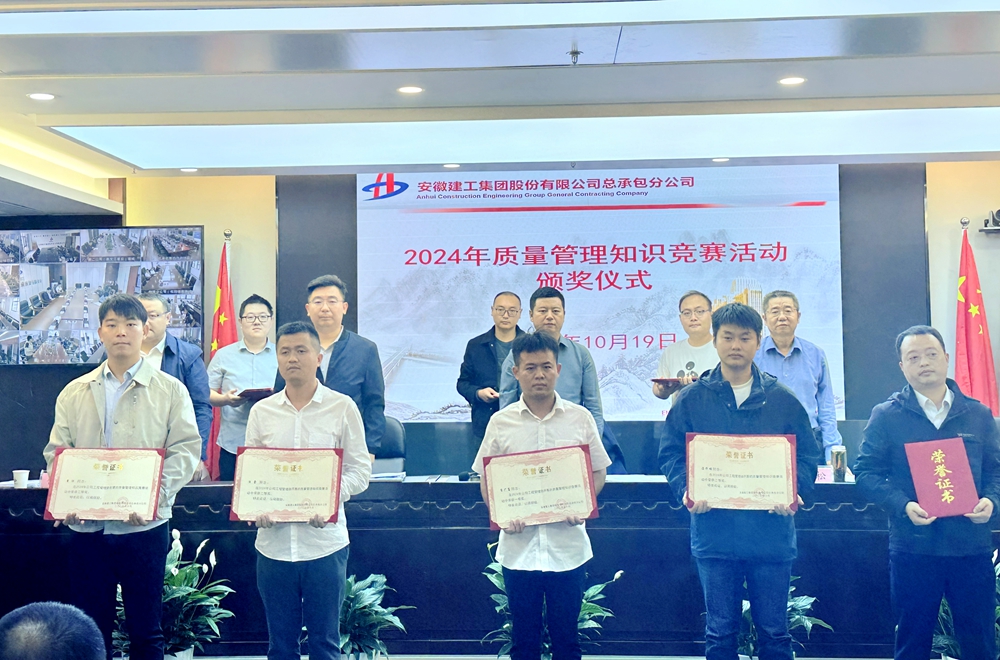 必一·运动(B-Sports)官方网站