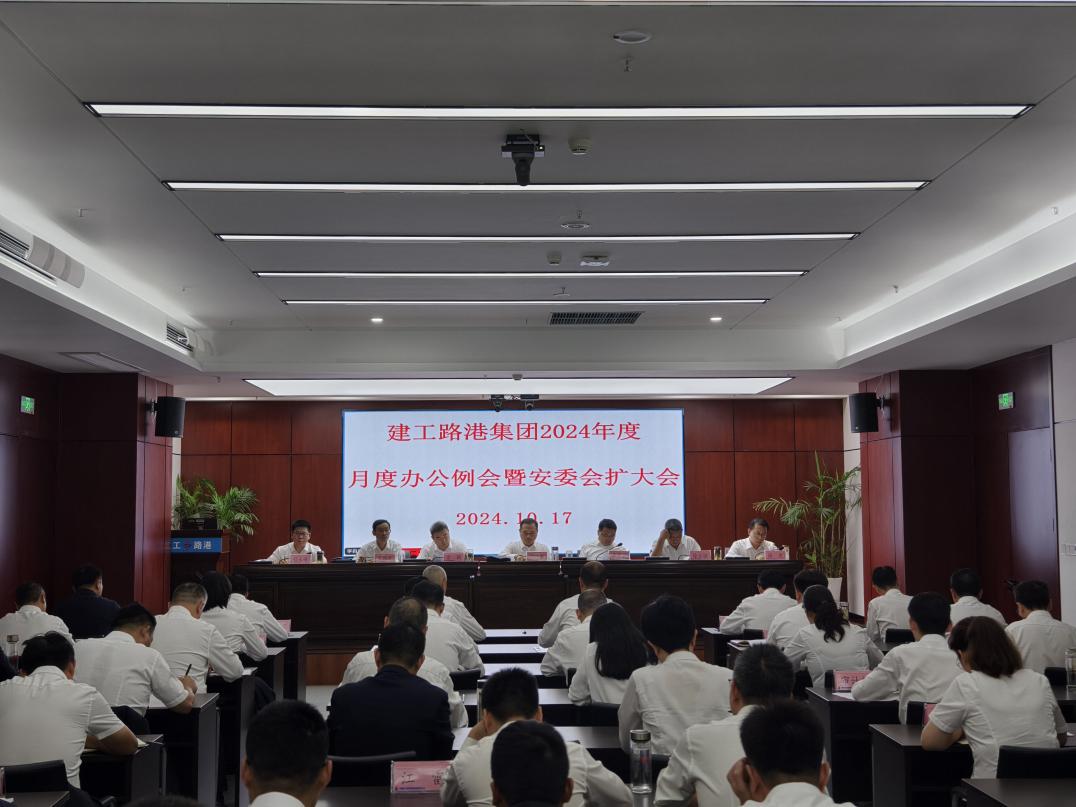 必一·运动(B-Sports)官方网站