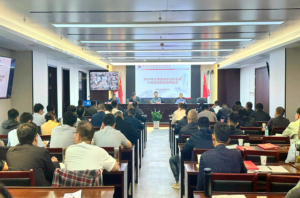 必一·运动(B-Sports)官方网站