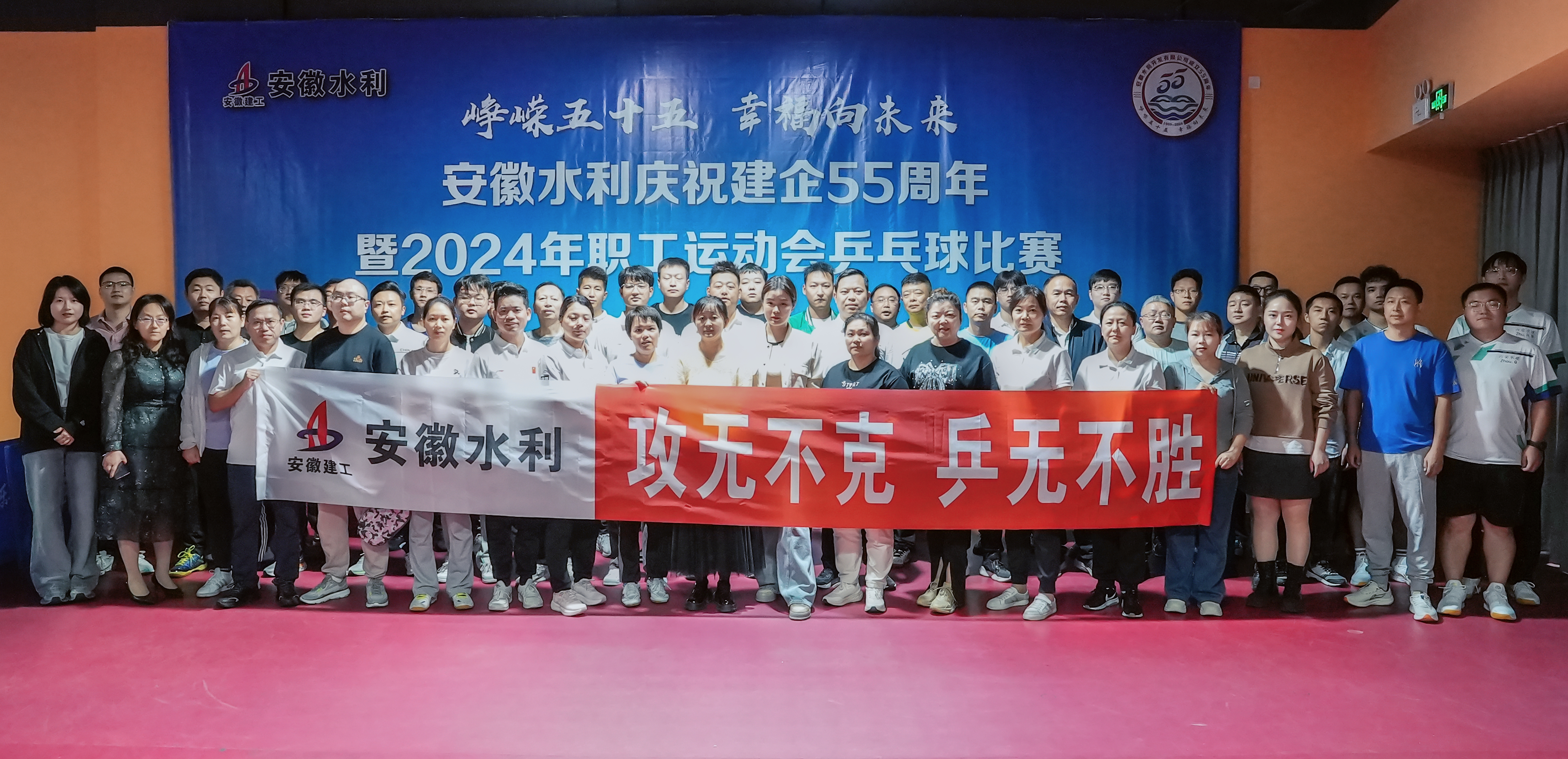 必一·运动(B-Sports)官方网站