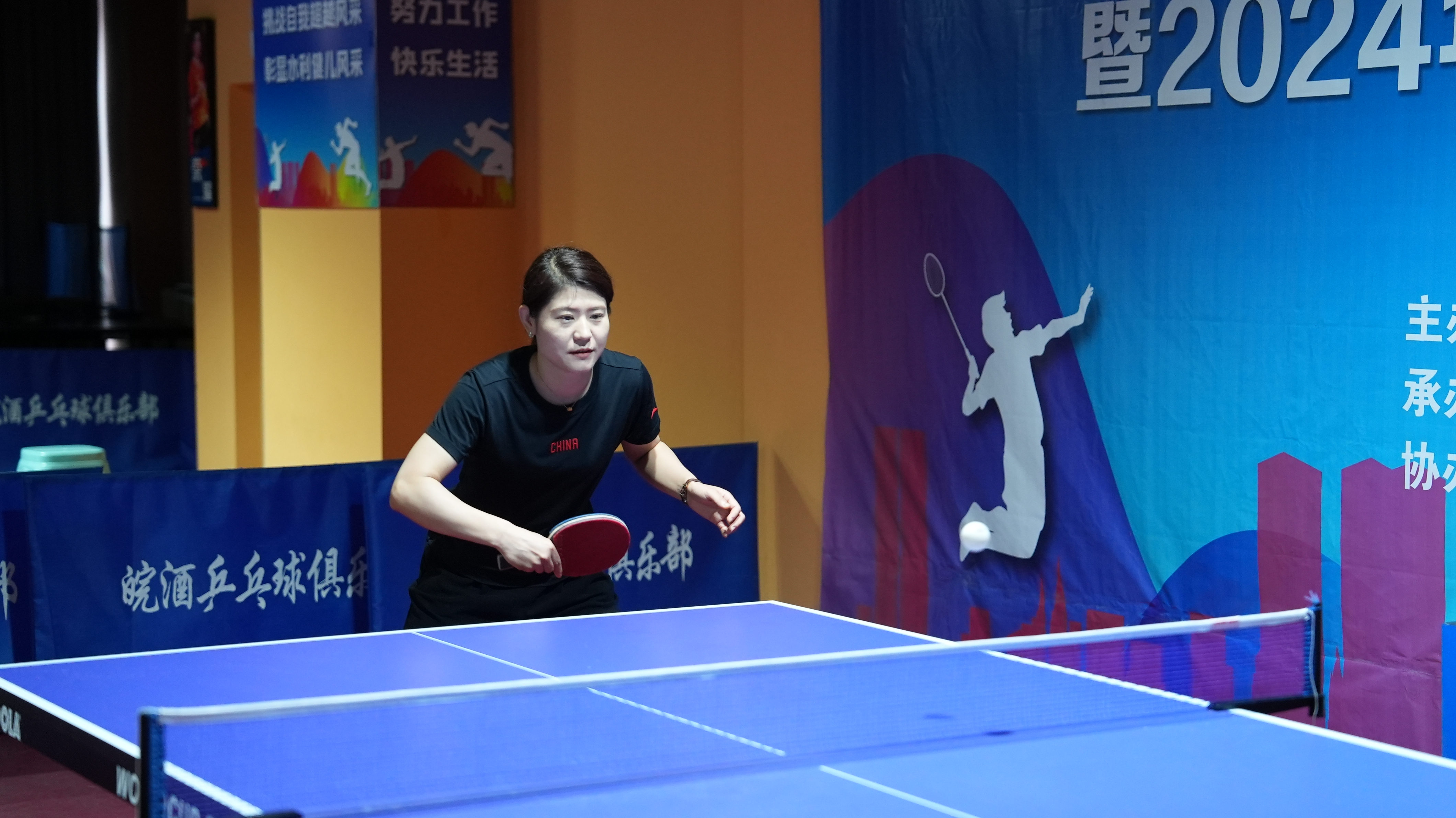 必一·运动(B-Sports)官方网站