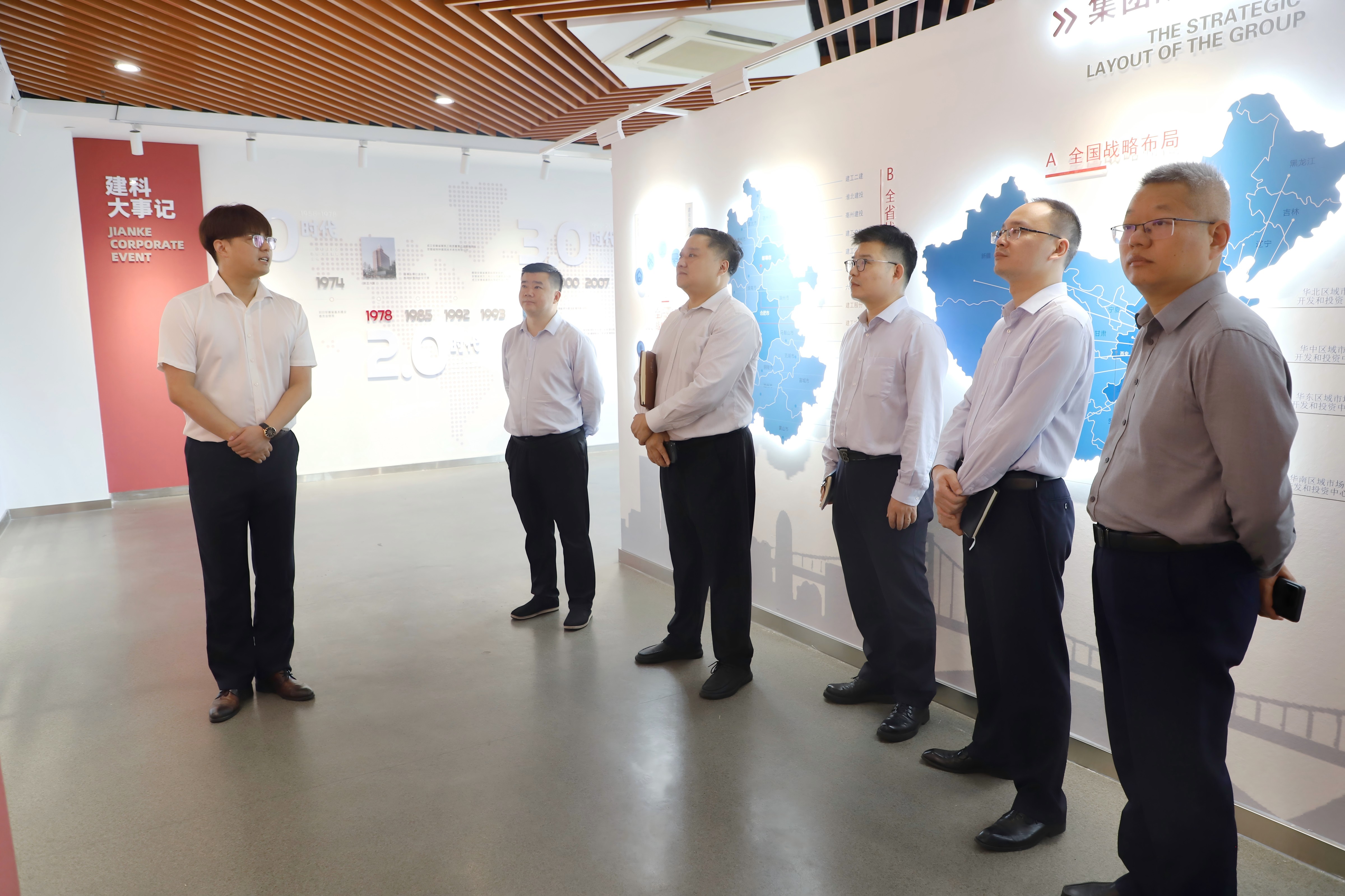 必一·运动(B-Sports)官方网站