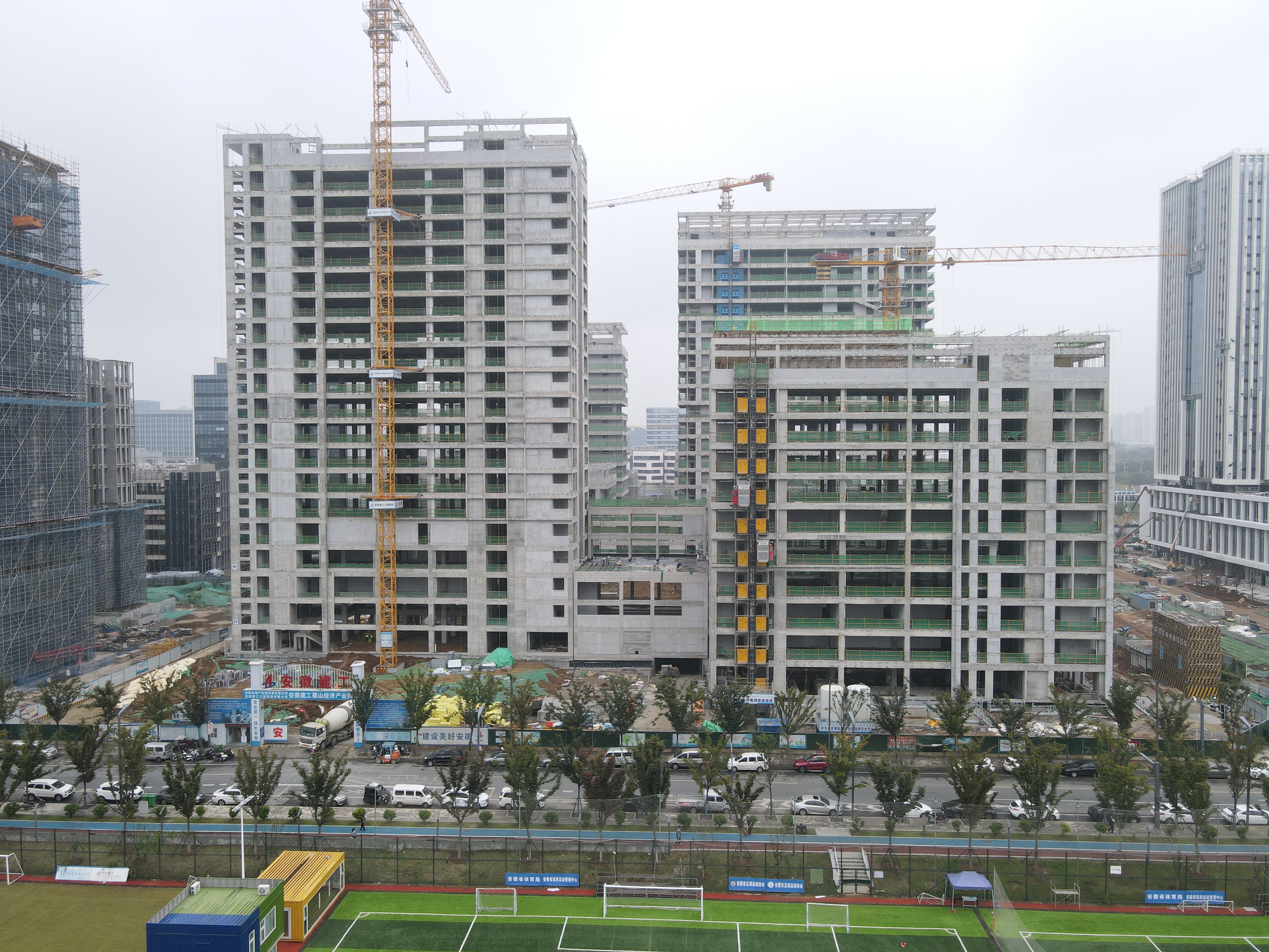 必一·运动(B-Sports)官方网站