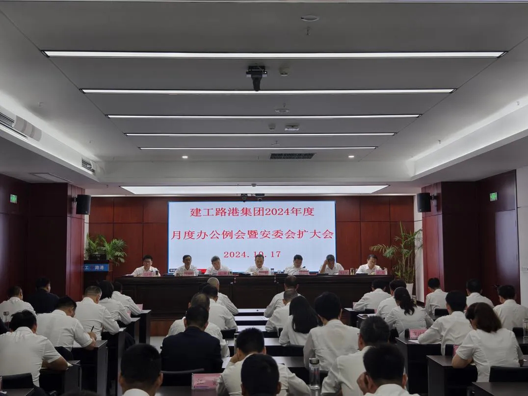 必一·运动(B-Sports)官方网站