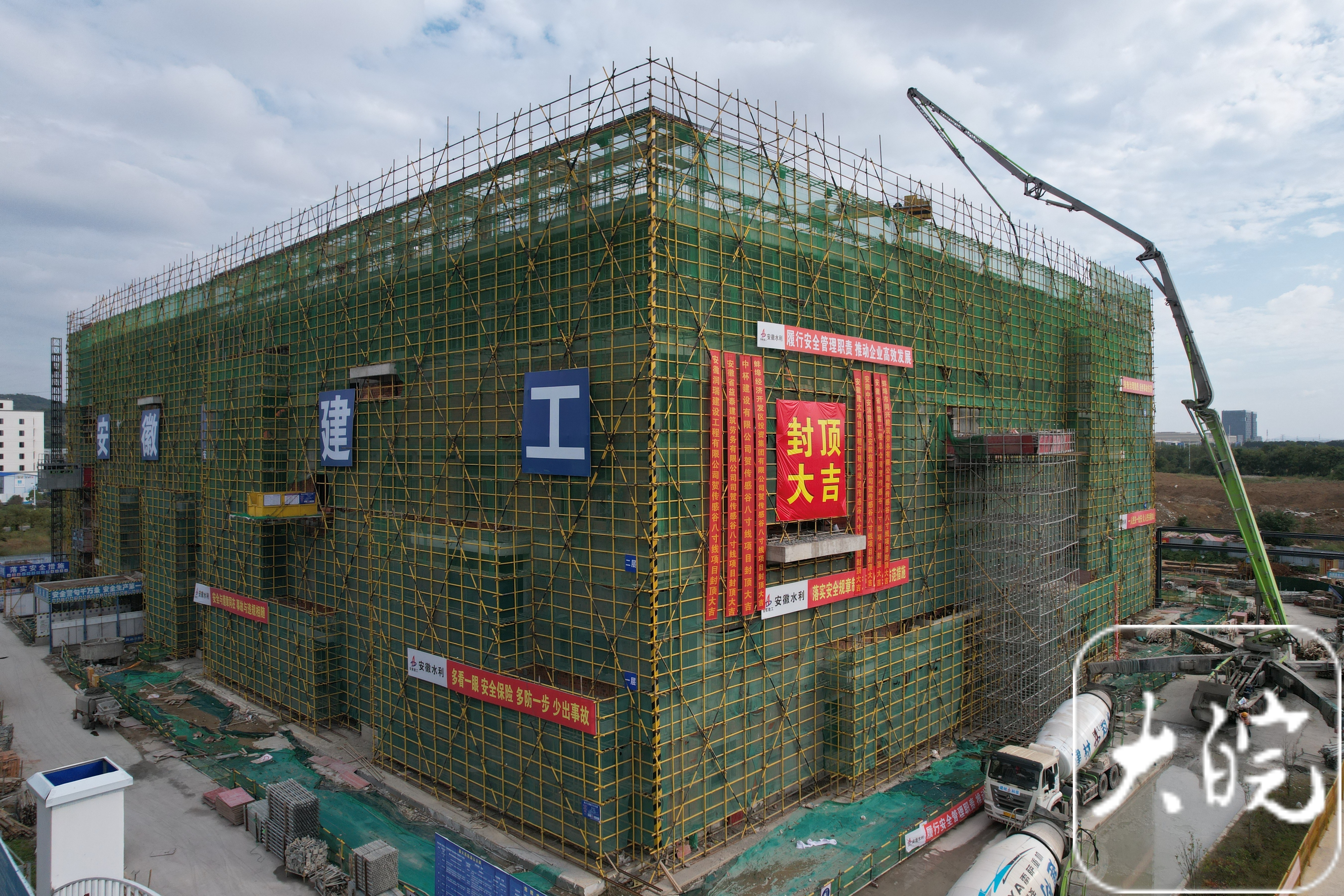 必一·运动(B-Sports)官方网站