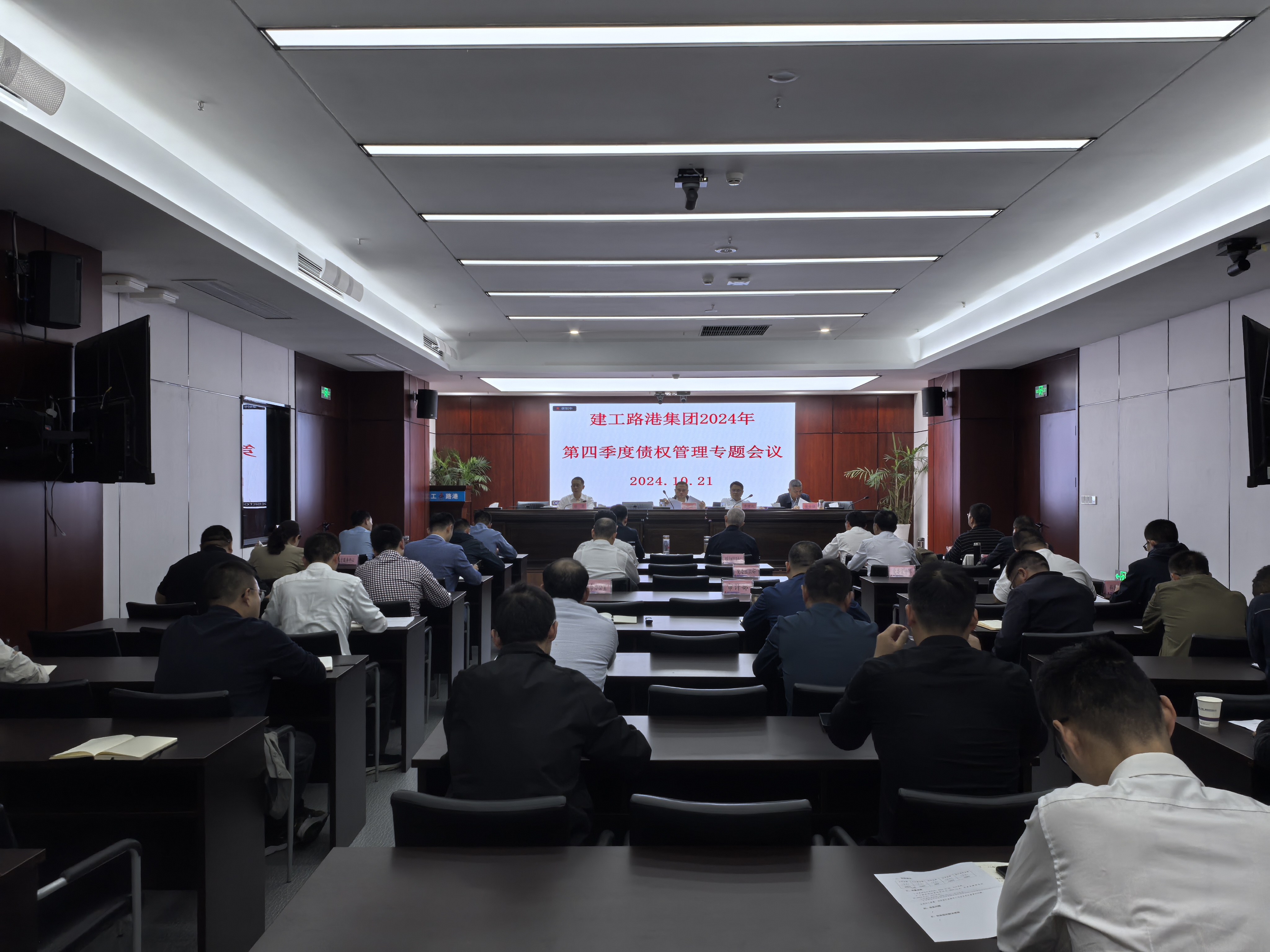 必一·运动(B-Sports)官方网站