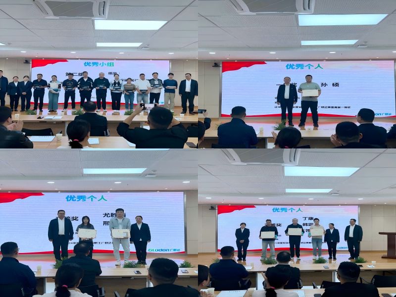 必一·运动(B-Sports)官方网站