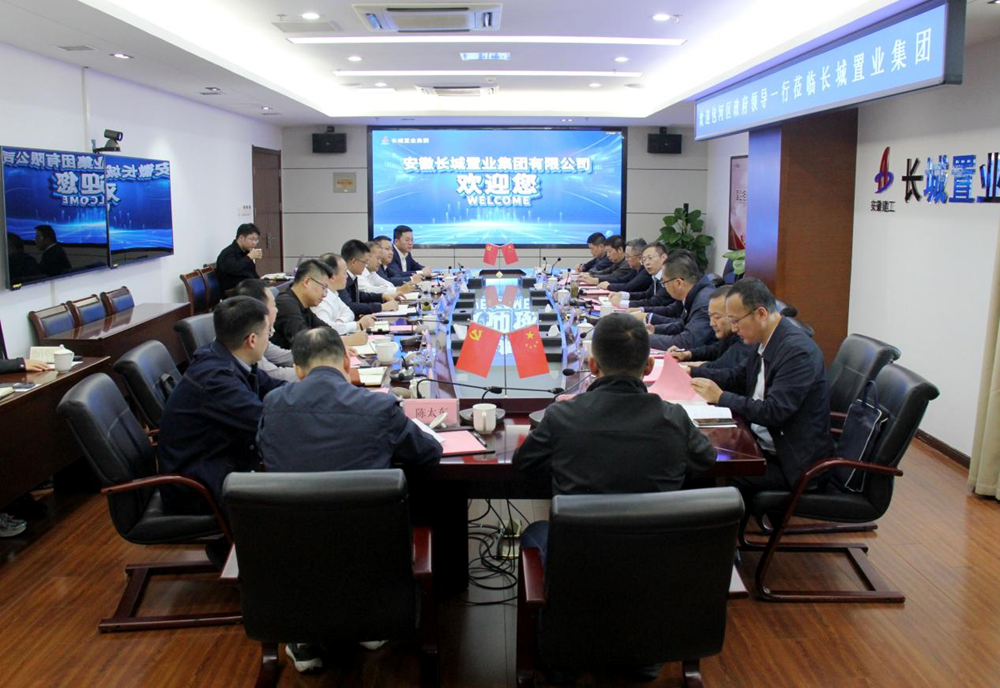 必一·运动(B-Sports)官方网站