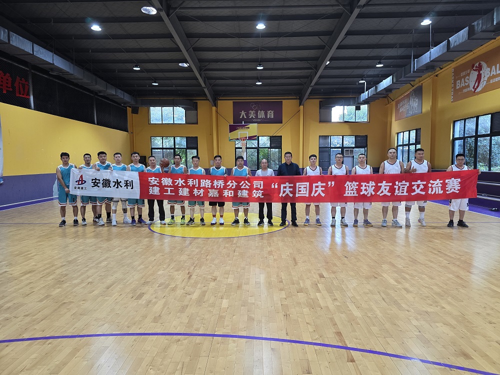 必一·运动(B-Sports)官方网站