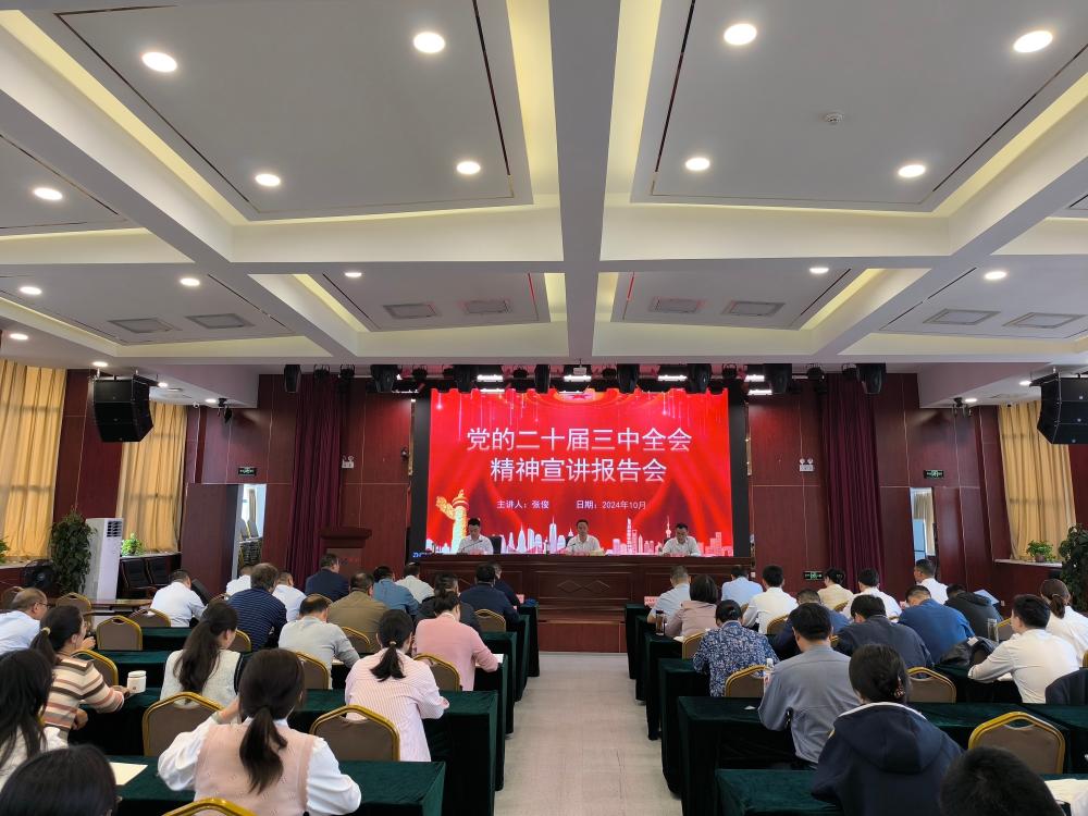 必一·运动(B-Sports)官方网站