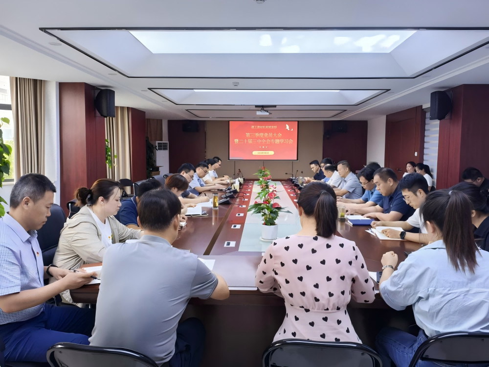 必一·运动(B-Sports)官方网站