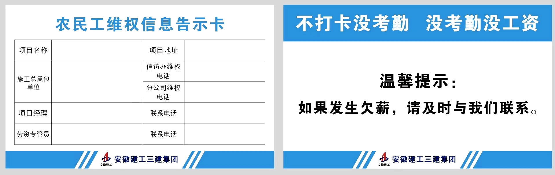 必一·运动(B-Sports)官方网站