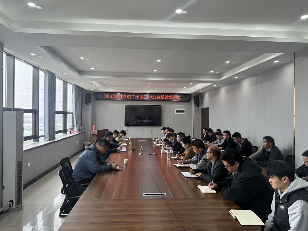 必一·运动(B-Sports)官方网站