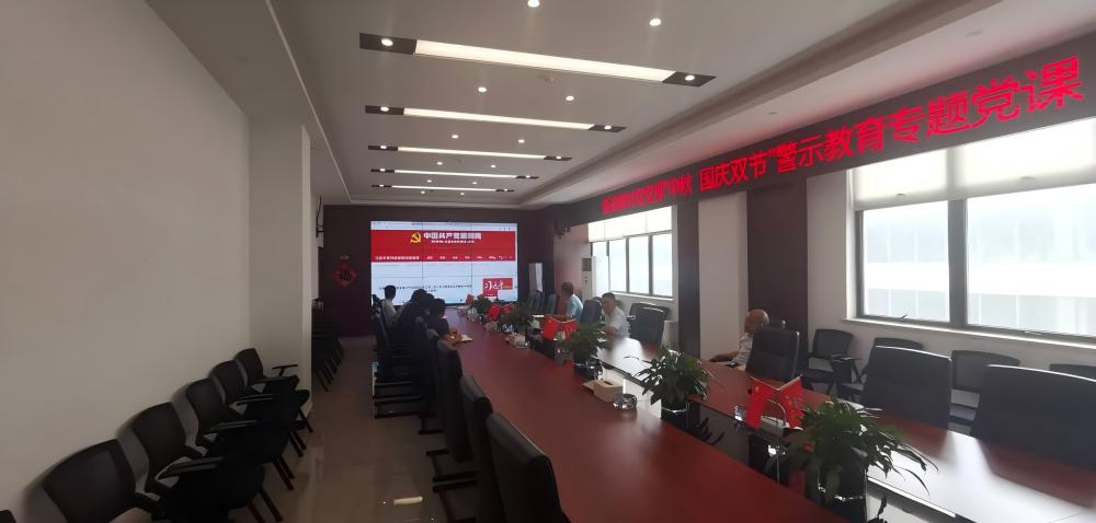 必一·运动(B-Sports)官方网站