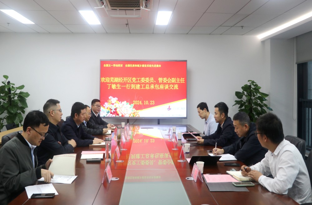 必一·运动(B-Sports)官方网站