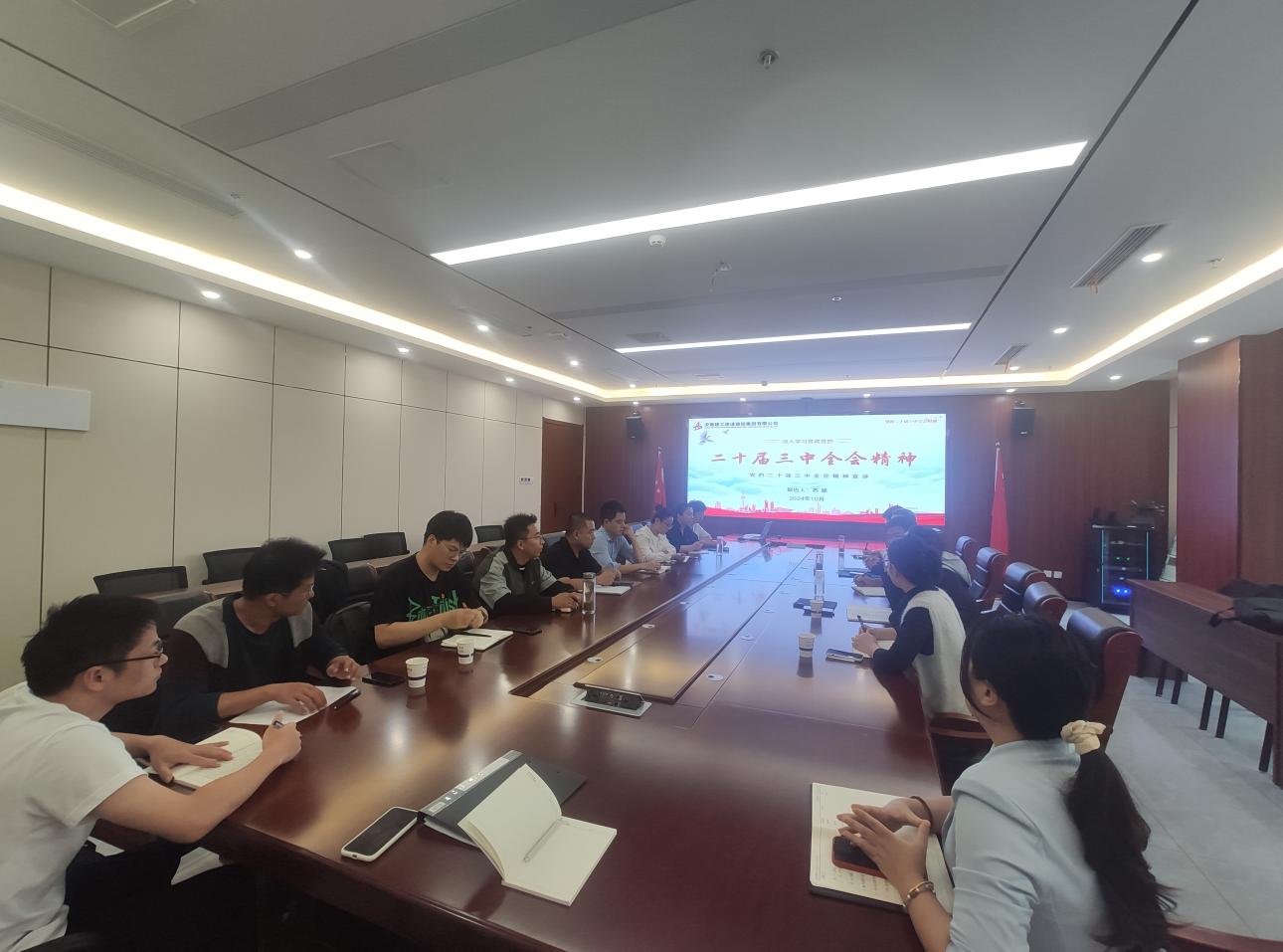 必一·运动(B-Sports)官方网站
