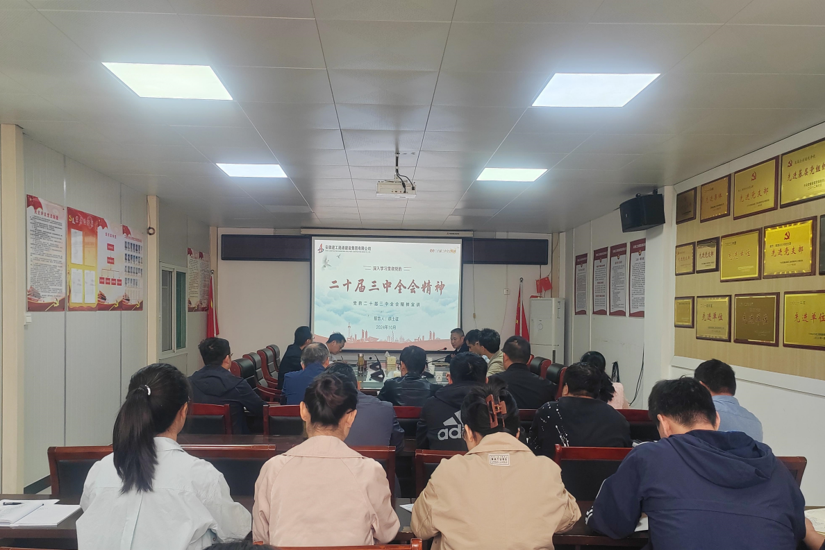 必一·运动(B-Sports)官方网站