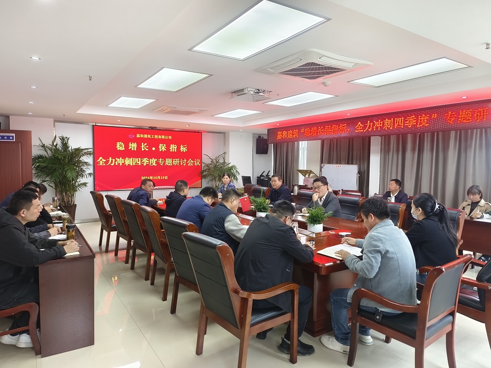 必一·运动(B-Sports)官方网站