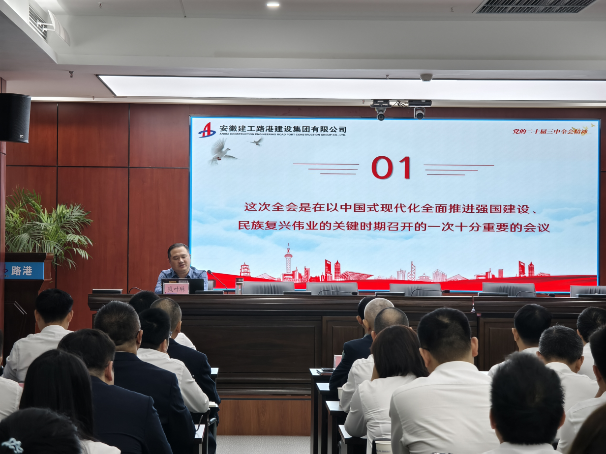 必一·运动(B-Sports)官方网站