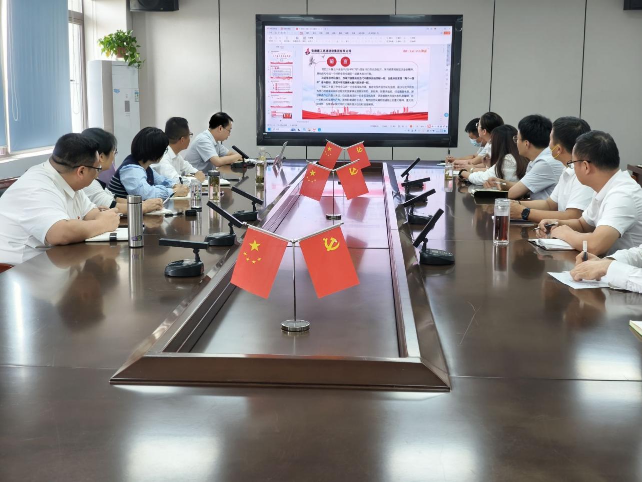 必一·运动(B-Sports)官方网站