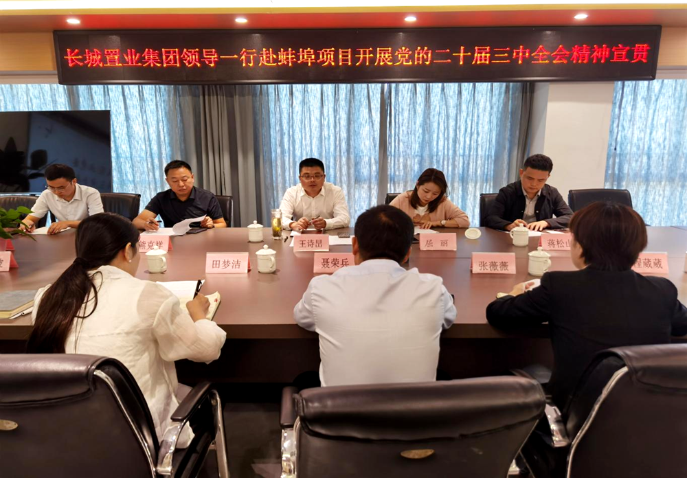 必一·运动(B-Sports)官方网站