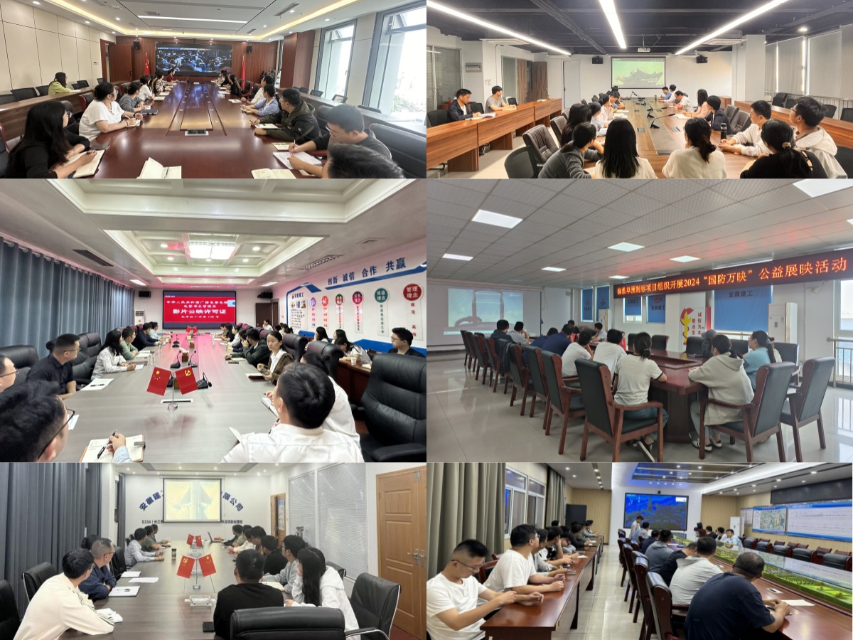 必一·运动(B-Sports)官方网站