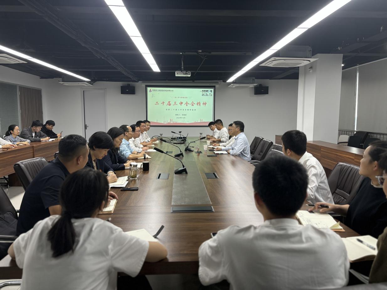 必一·运动(B-Sports)官方网站