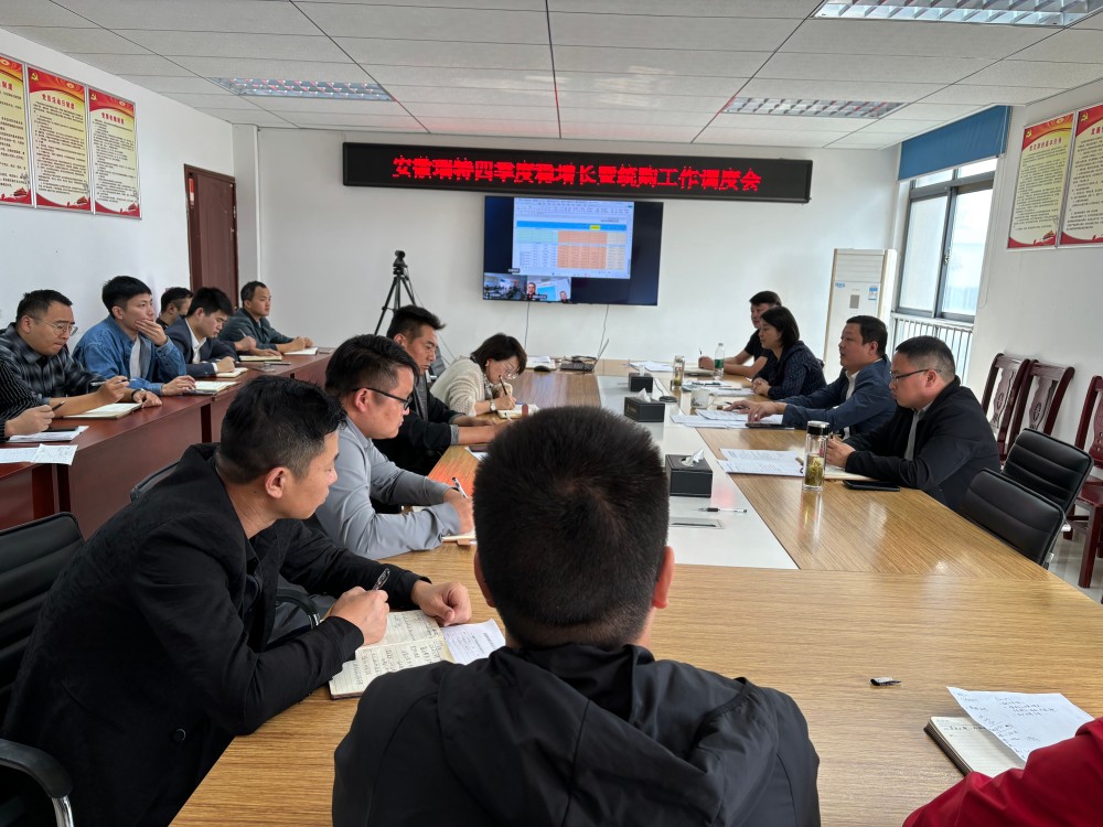 必一·运动(B-Sports)官方网站