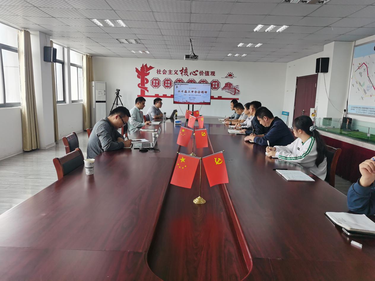 必一·运动(B-Sports)官方网站