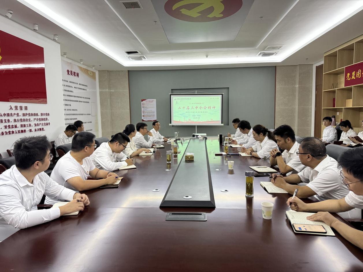 必一·运动(B-Sports)官方网站