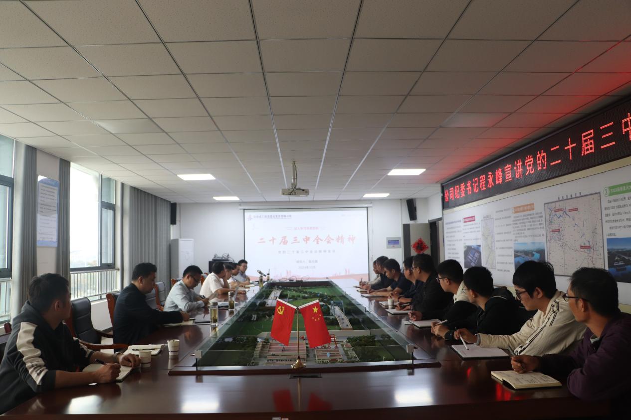 必一·运动(B-Sports)官方网站