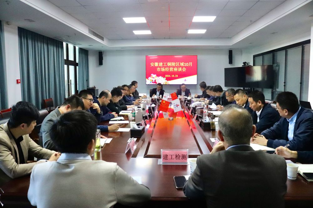 必一·运动(B-Sports)官方网站