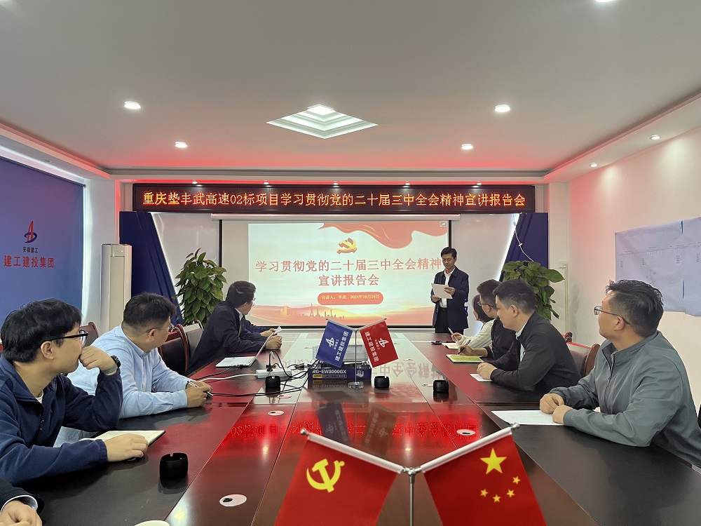 必一·运动(B-Sports)官方网站
