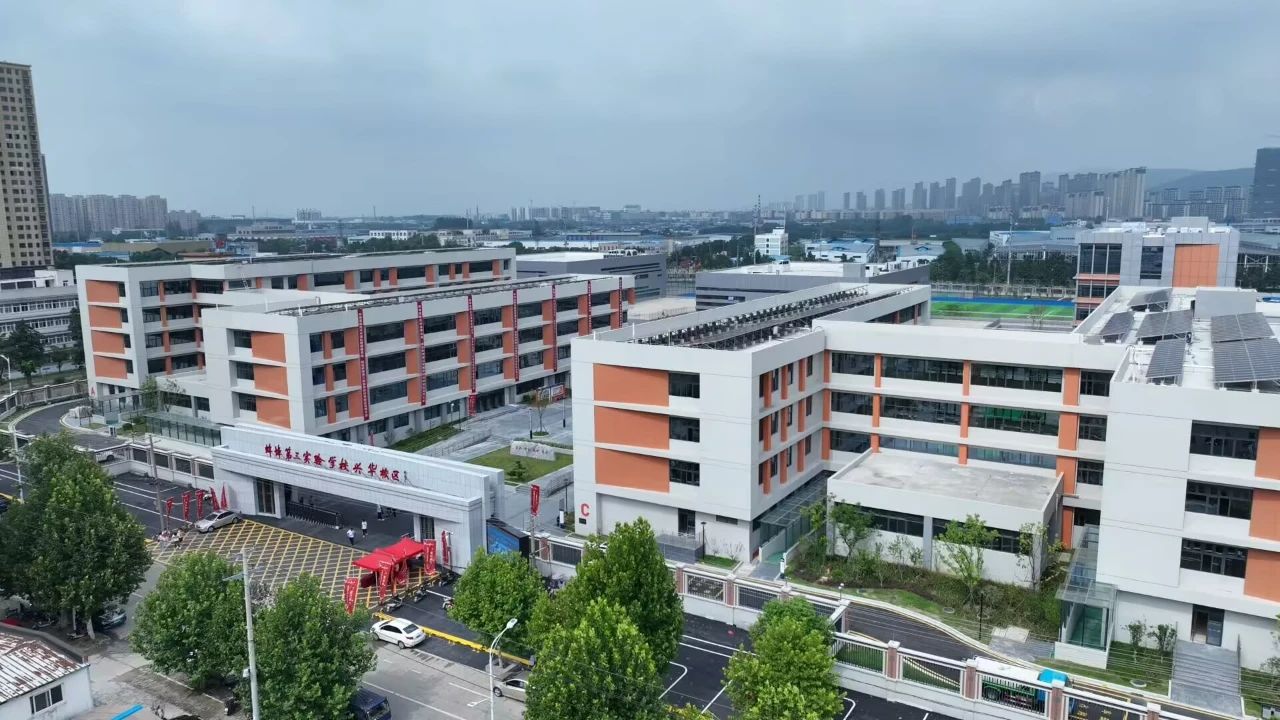 必一·运动(B-Sports)官方网站