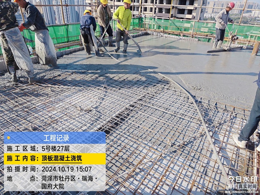 必一·运动(B-Sports)官方网站