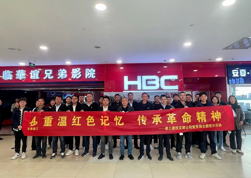 必一·运动(B-Sports)官方网站