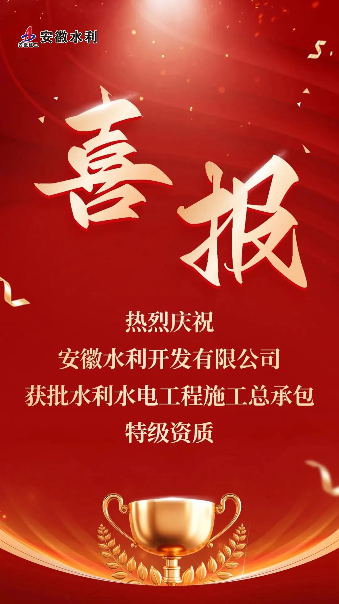 必一·运动(B-Sports)官方网站