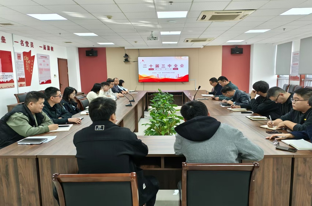 必一·运动(B-Sports)官方网站