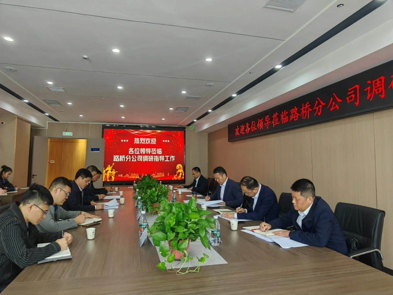 必一·运动(B-Sports)官方网站