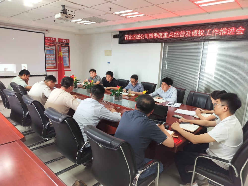 必一·运动(B-Sports)官方网站