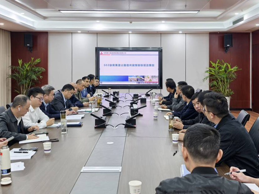 必一·运动(B-Sports)官方网站
