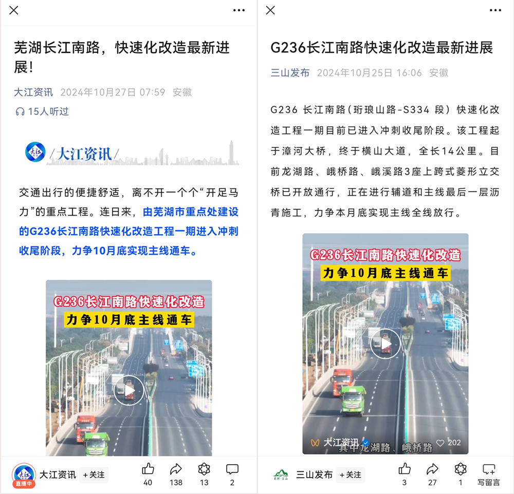必一·运动(B-Sports)官方网站