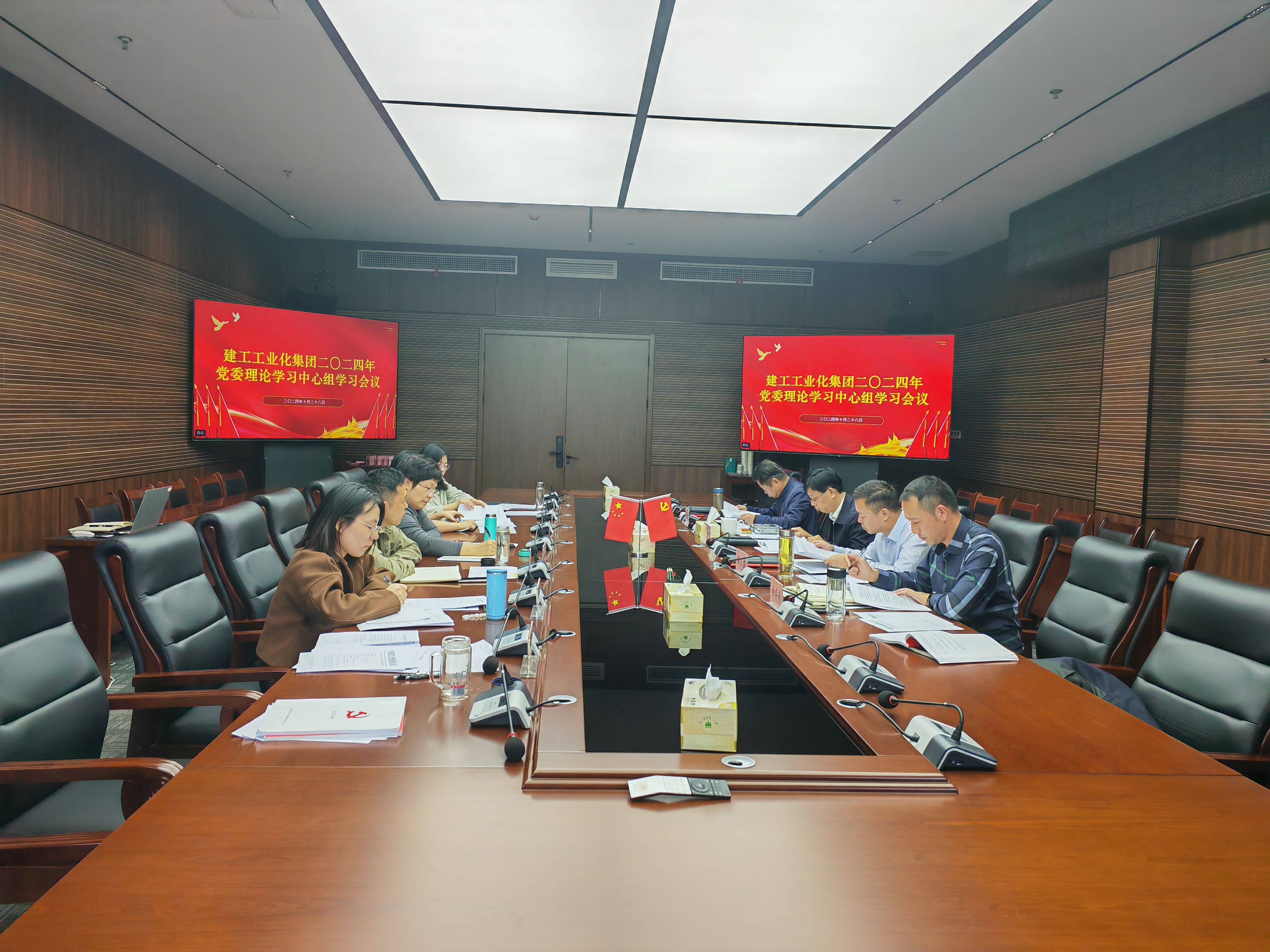 必一·运动(B-Sports)官方网站